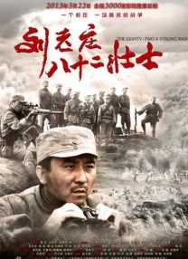 少妇高潮惨叫久久久