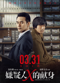 (高h)玩淫动漫