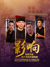 成人精品一区二区三区